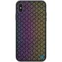 Nillkin Gradient Twinkle cover case for Apple iPhone Xs, iPhone X order from official NILLKIN store
